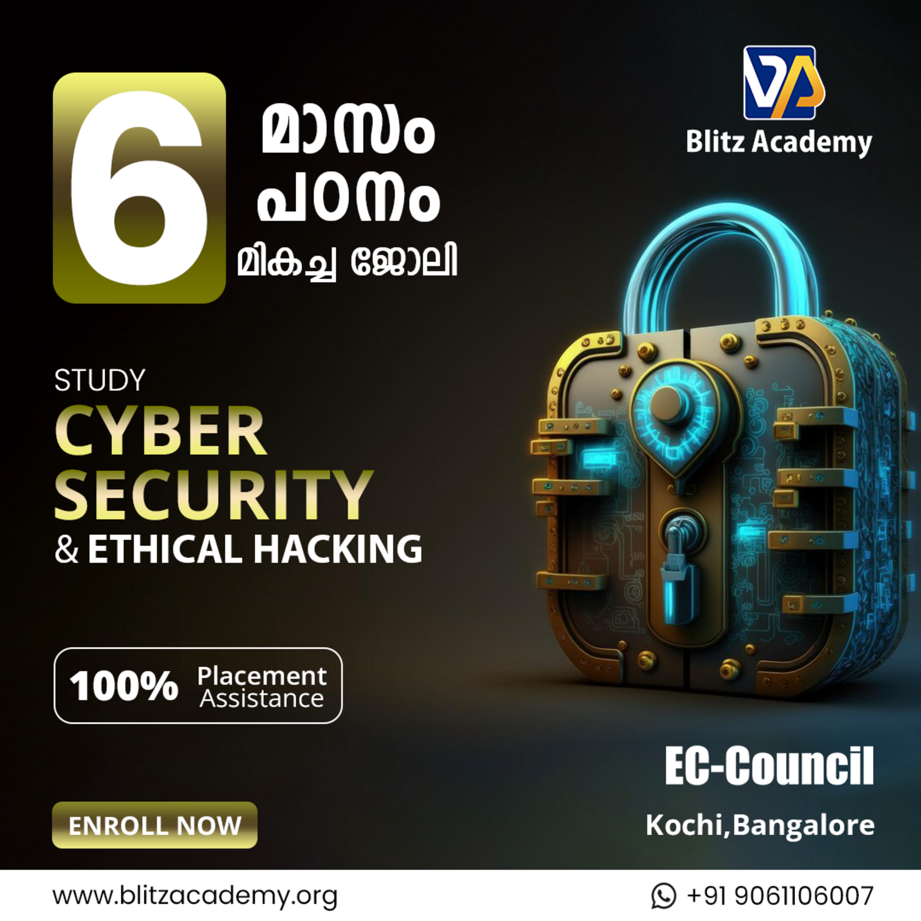 CYBER SECURITY POSTER 27 (1).png