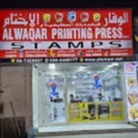alwaqar