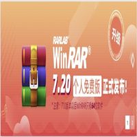 winraryasuobao0