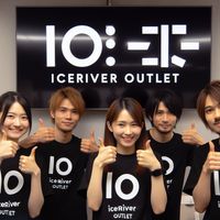 iceriveroutlet