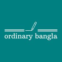 ordinarybangla