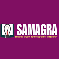 samagra institute