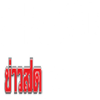 khaosodco