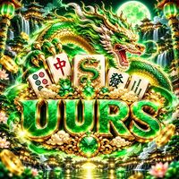 uursnetco