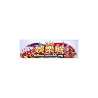 onlinecasinohkorg