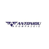 apofraxeisantoniou1