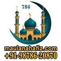 Maulana5349